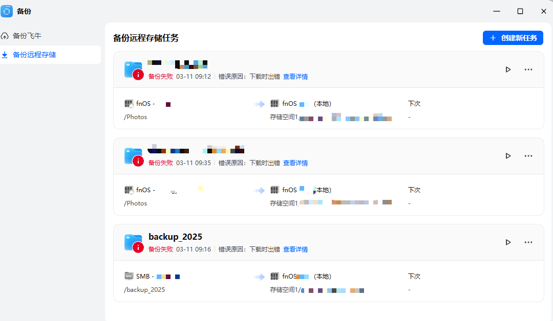 微信图片_20260313154009_240_129.png
