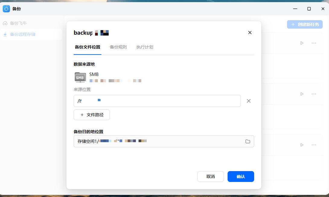 微信图片_20260313154056_241_129.png
