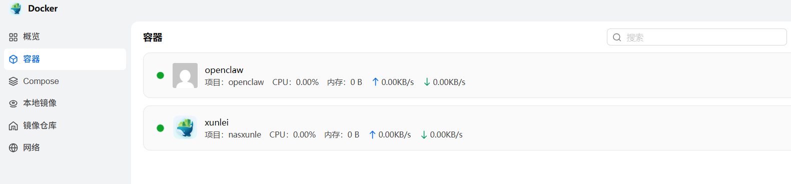 Screenshot (3).png Screenshot3.png