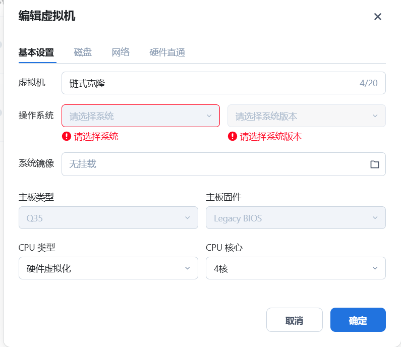 QQ20260314-204356_1.png QQ20260314-204356_1.png