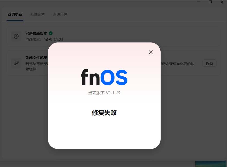 图片.png 图片.png