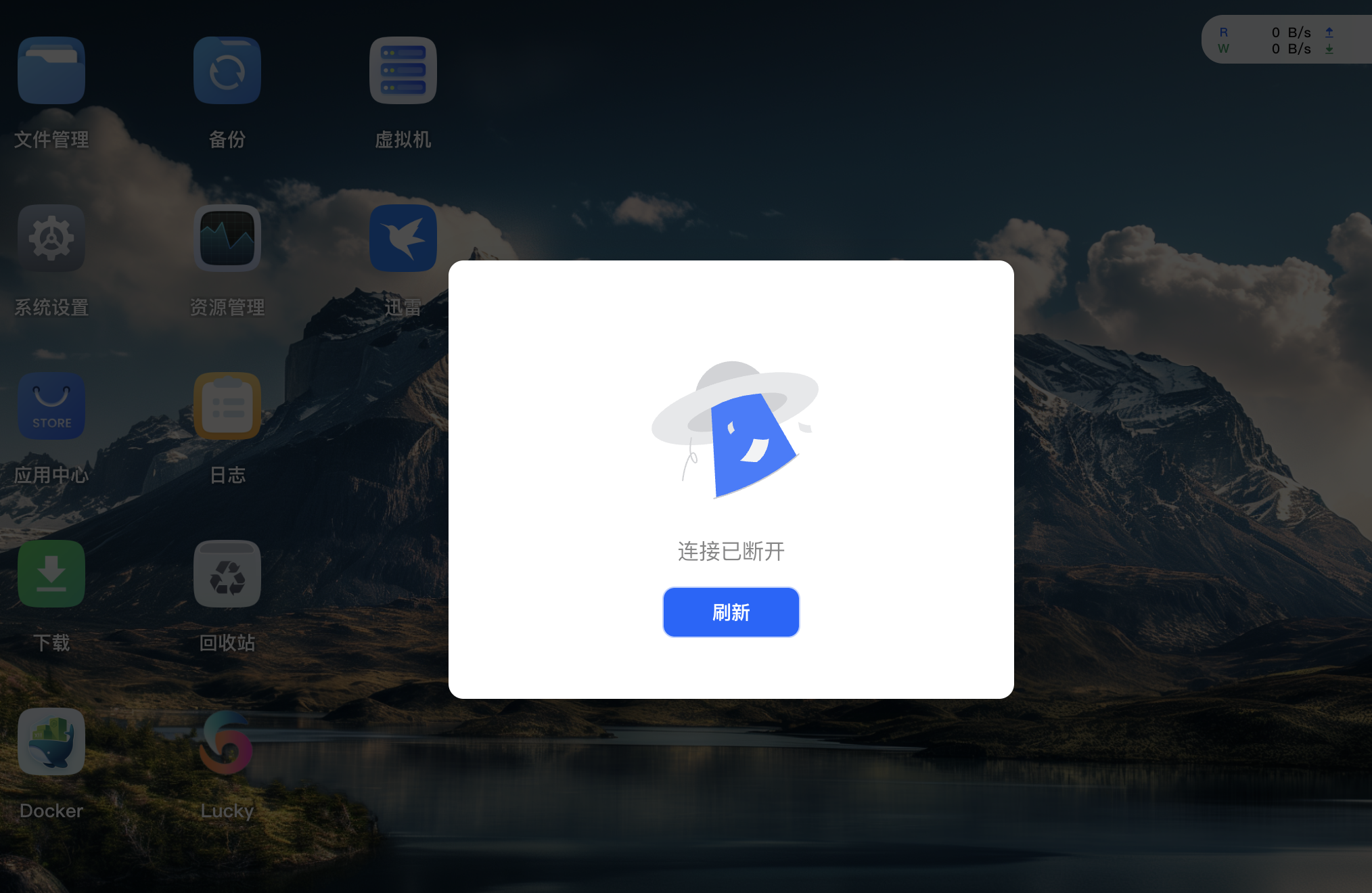 截屏2026-03-16 17.04.22.png 截屏2026-03-1617.04.22.png