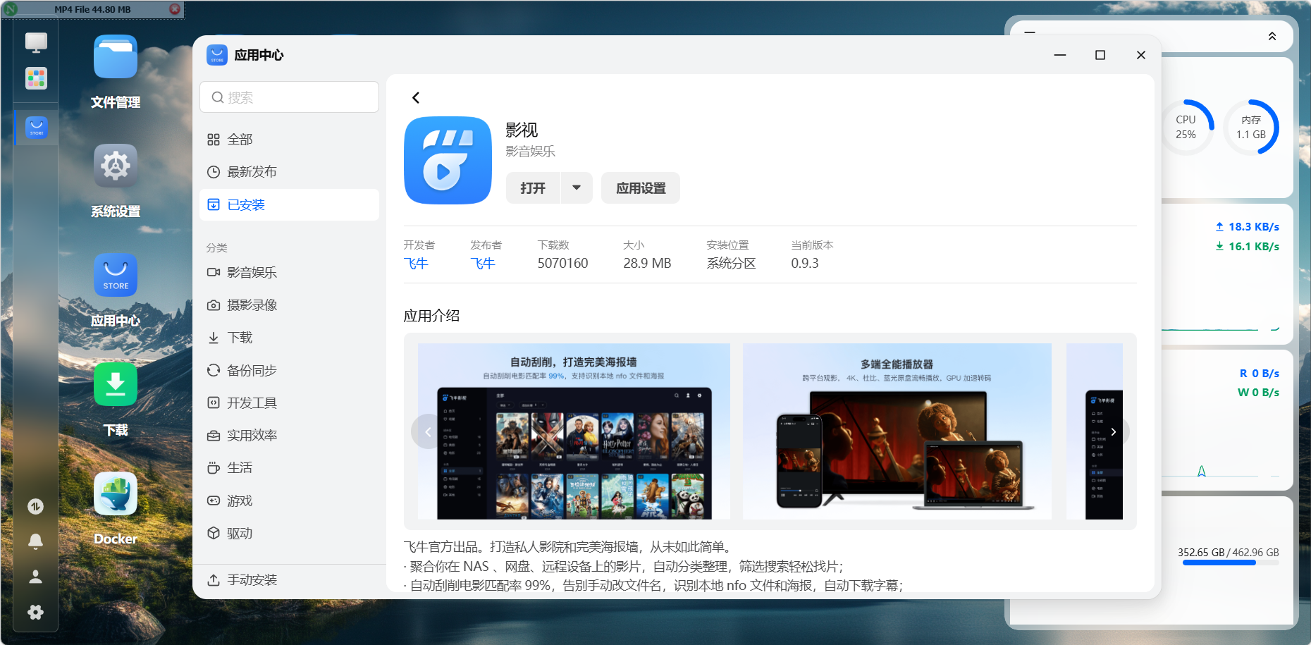 image-20260313204654098.png image-20260313204654098.png