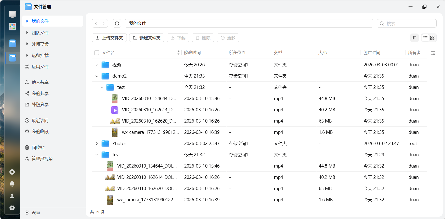 image-20260313213540122.png image-20260313213540122.png