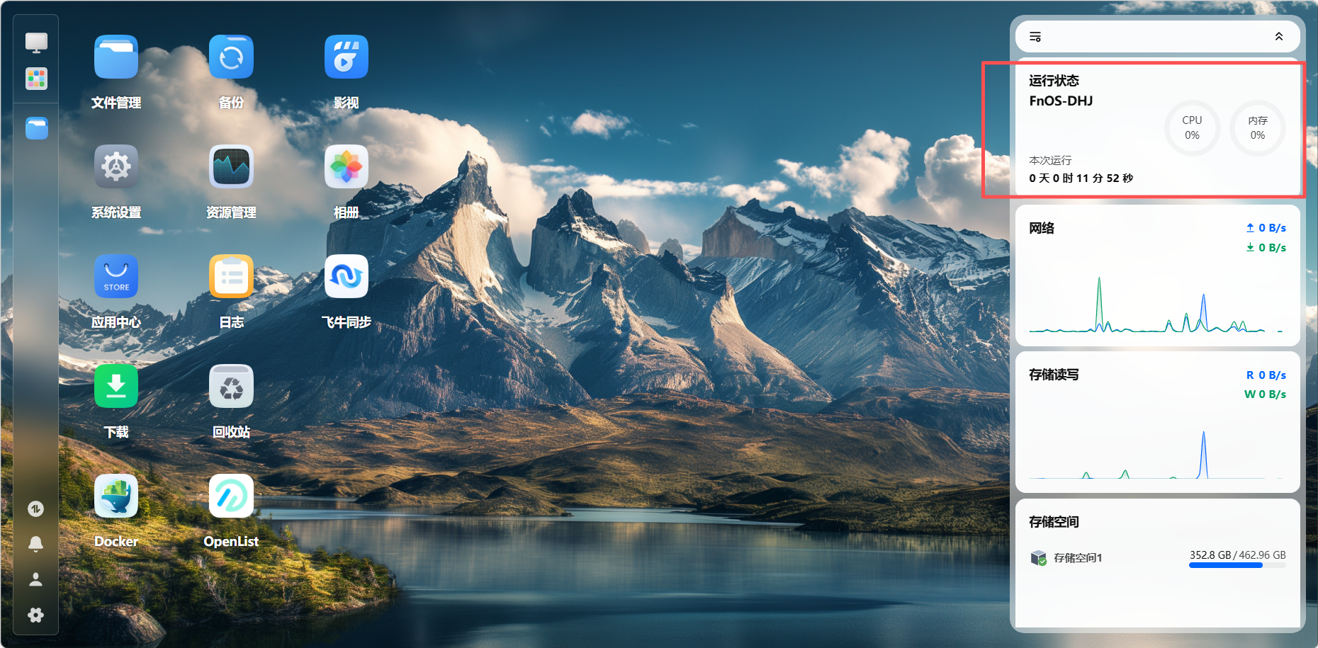 image-20260313213953798.png image-20260313213953798.png