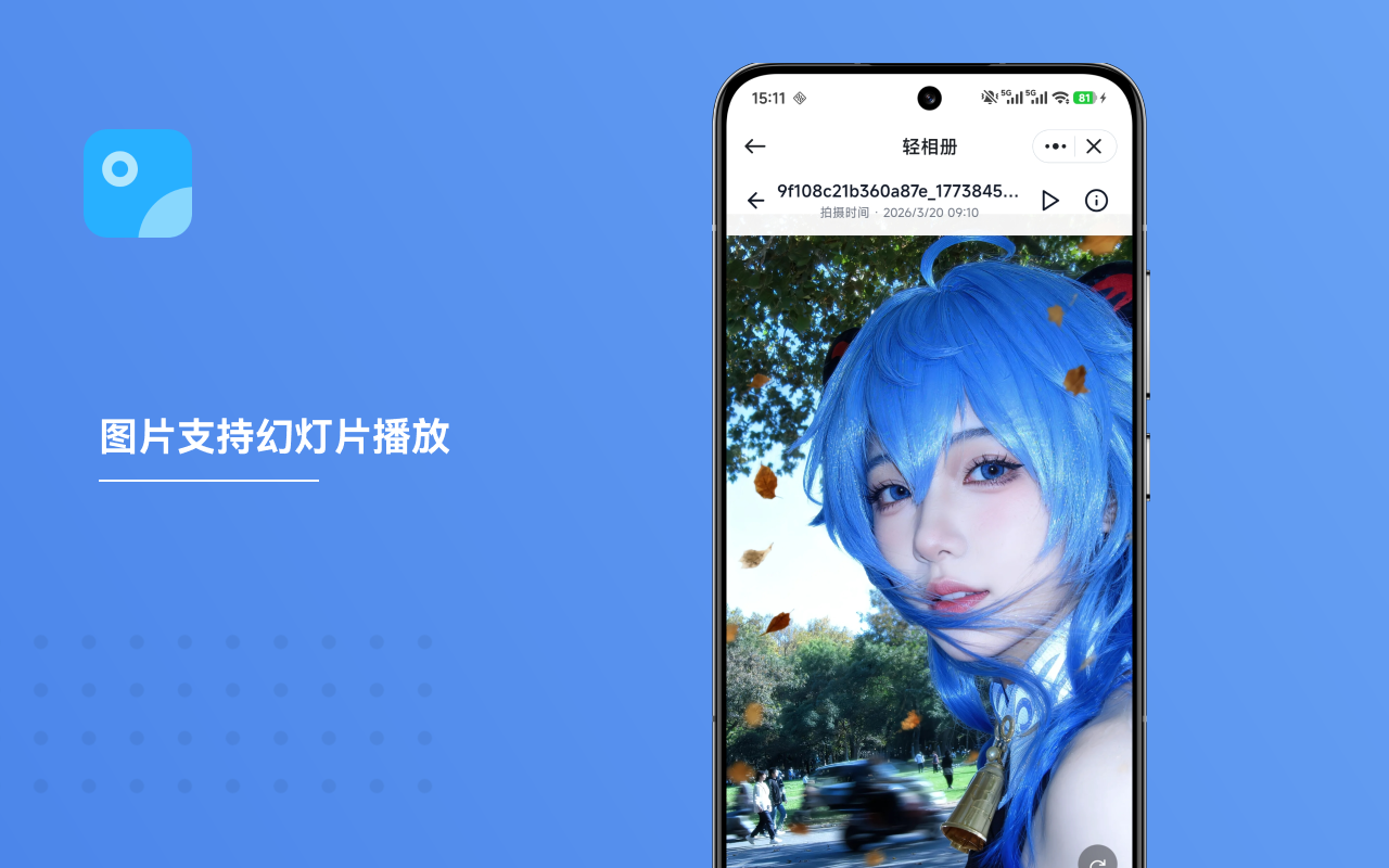 画板 8.png 画板8.png