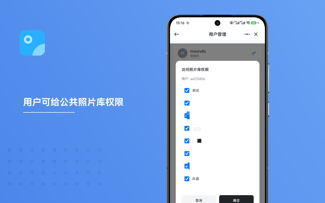 画板 6.png 画板6.png