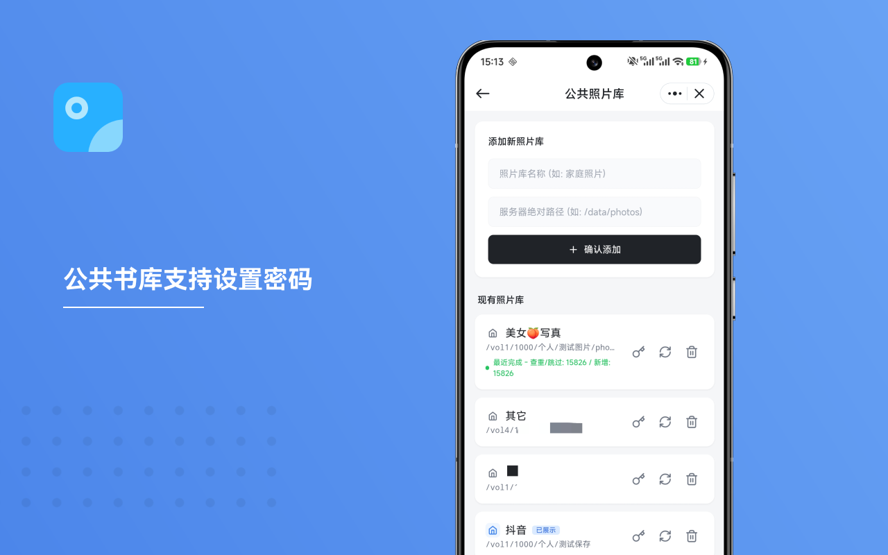 画板 7.png 画板7.png