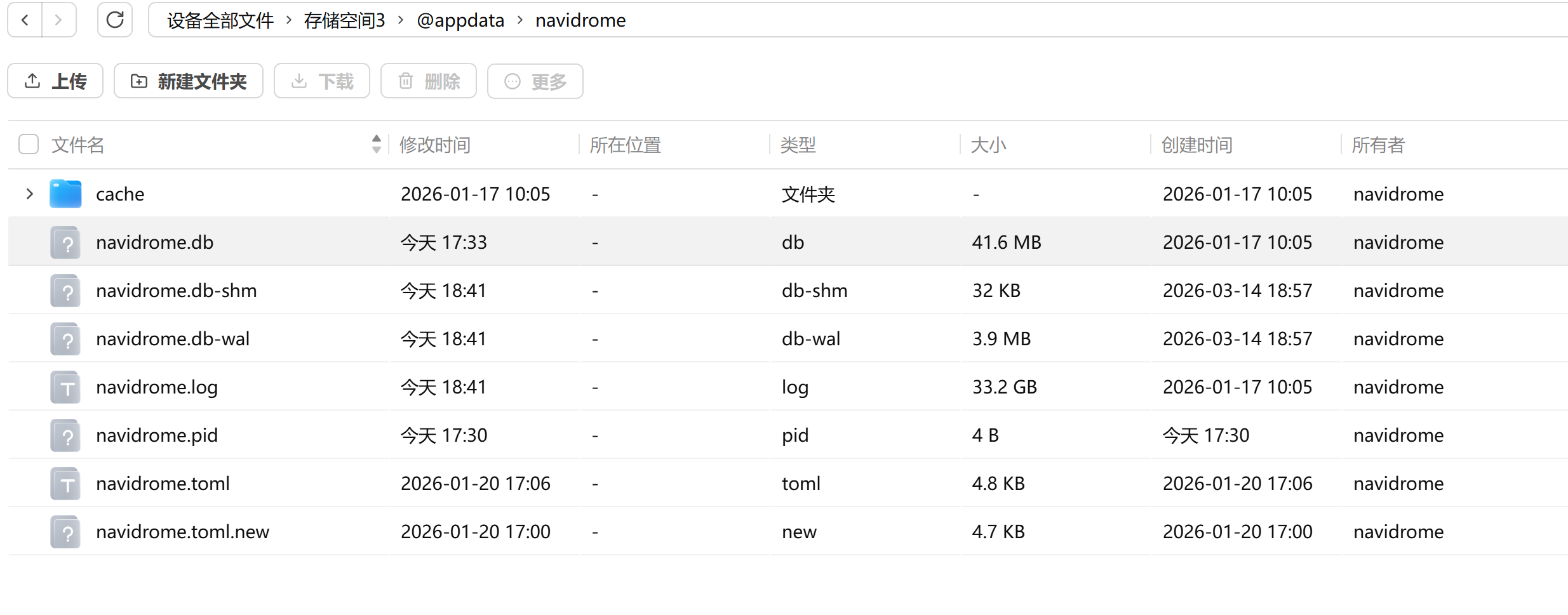 捕获1.PNG 捕获1.PNG