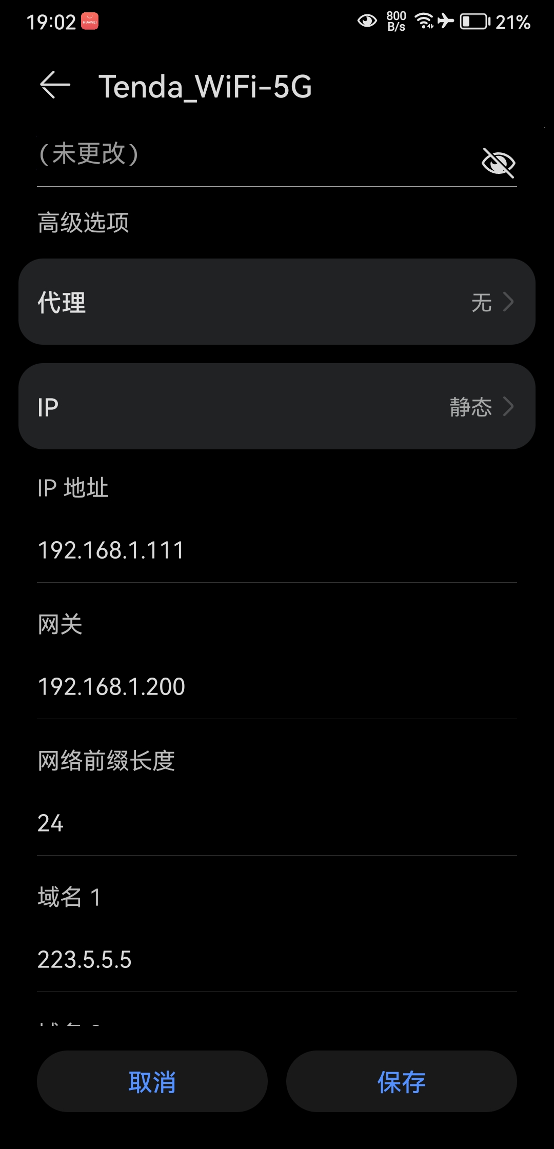 36d1ddfd466e3f901f22680075d18ec7.jpeg 36d1ddfd466e3f901f22680075d18ec7.jpeg