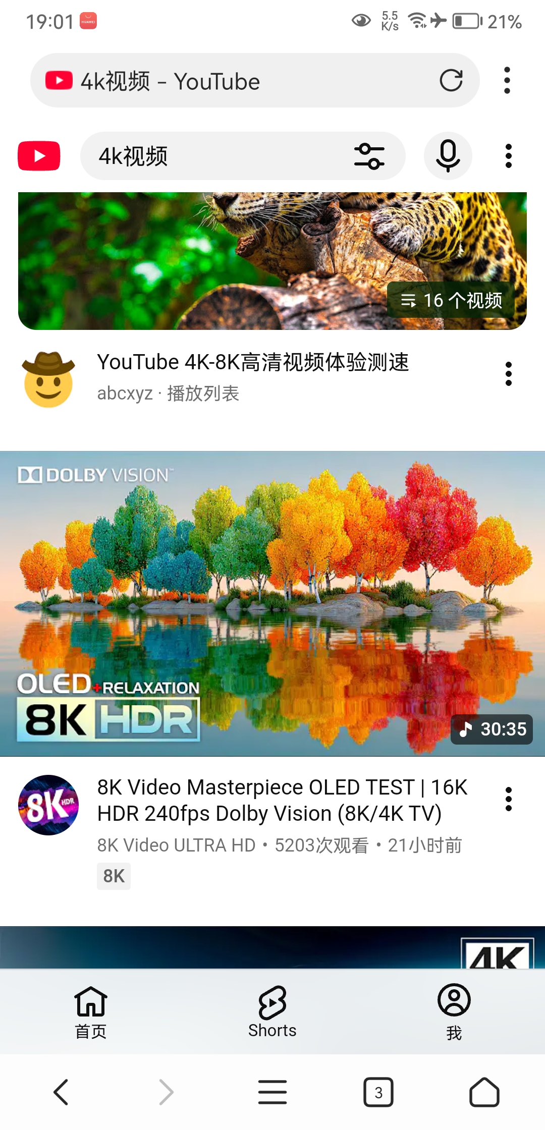 a37d33531a0e9946449feb51222c5f4d.jpeg a37d33531a0e9946449feb51222c5f4d.jpeg