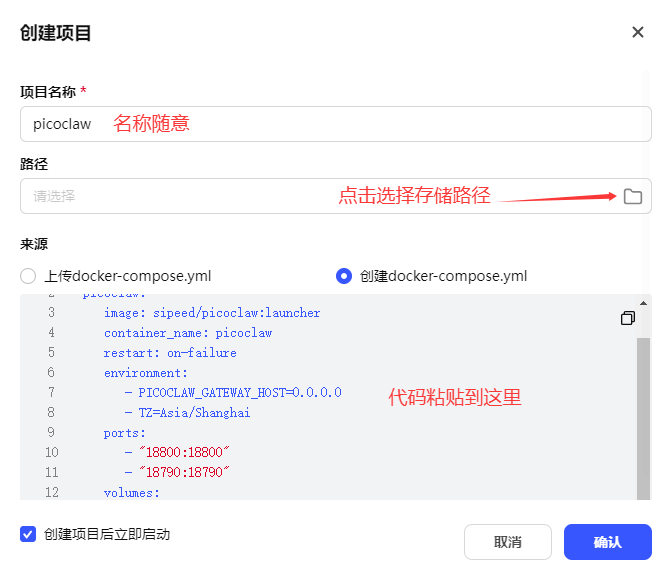 QQ_1774011148902.png QQ_1774011148902.png