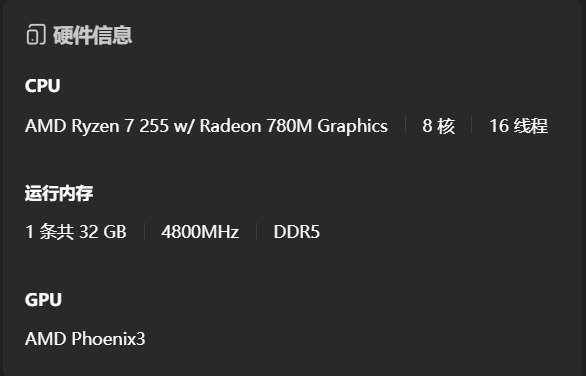 屏幕截图 2026-03-21 003816.png 屏幕截图2026-03-21003816.png