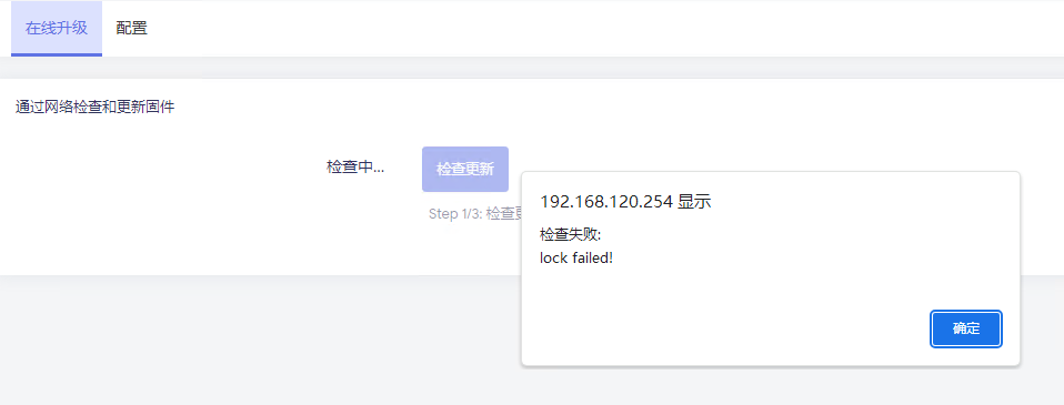 QQ20260321-105540.png