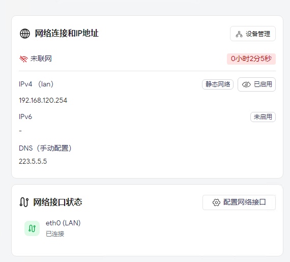 QQ20260321-105000.png