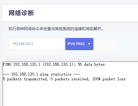 QQ20260321-105213.png