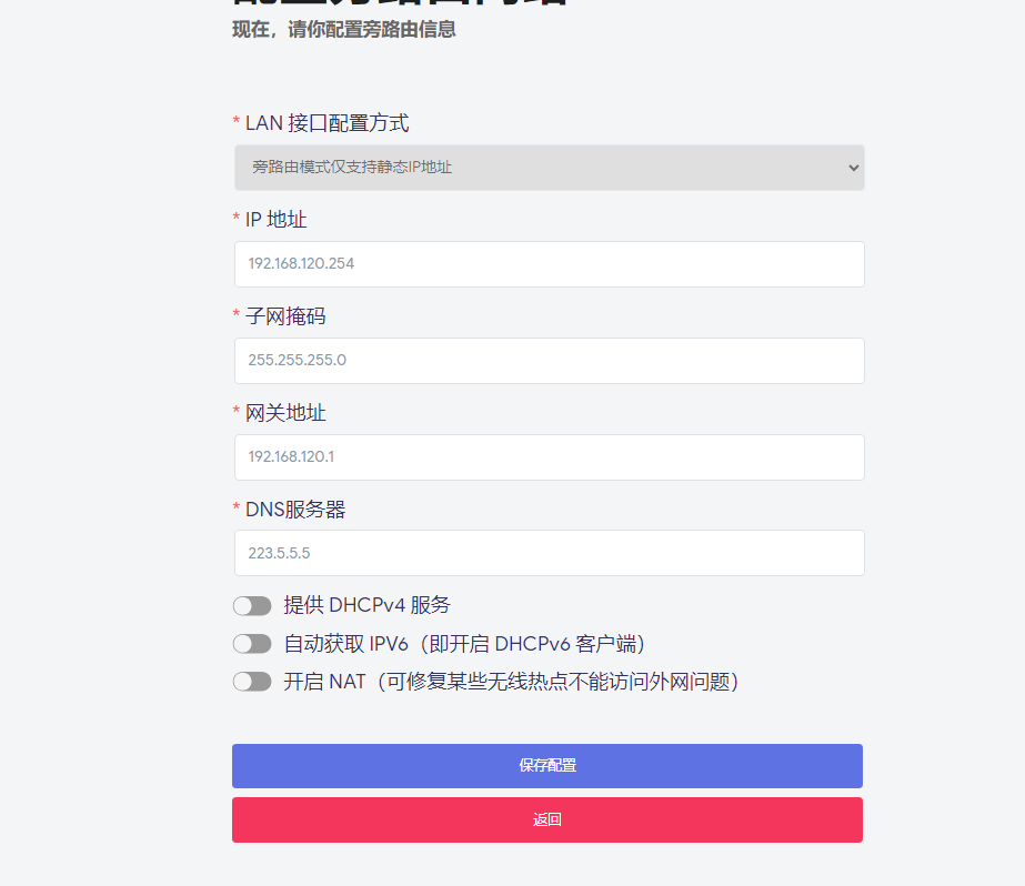 QQ20260321-105720.png