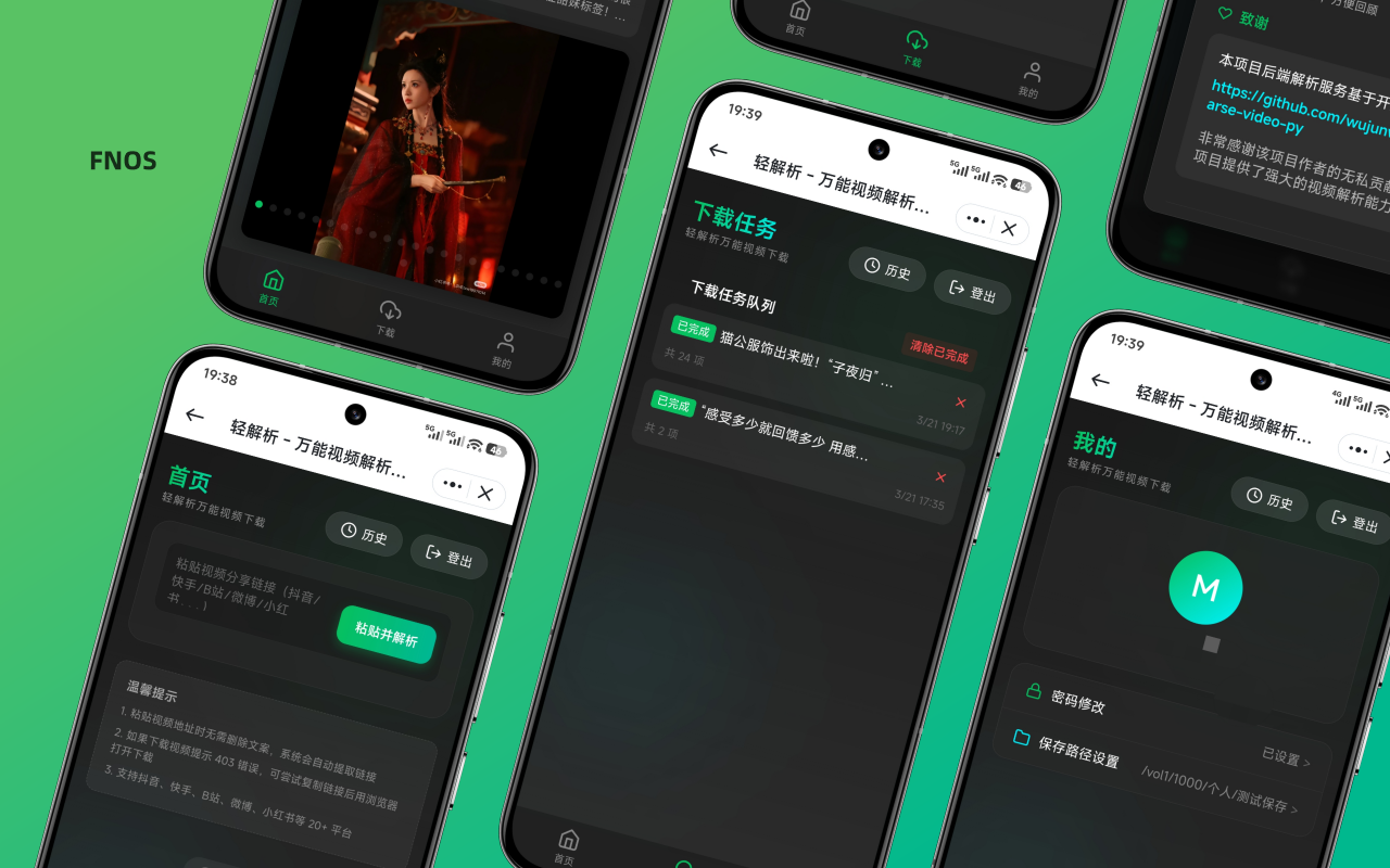 画板 14.png 画板14.png