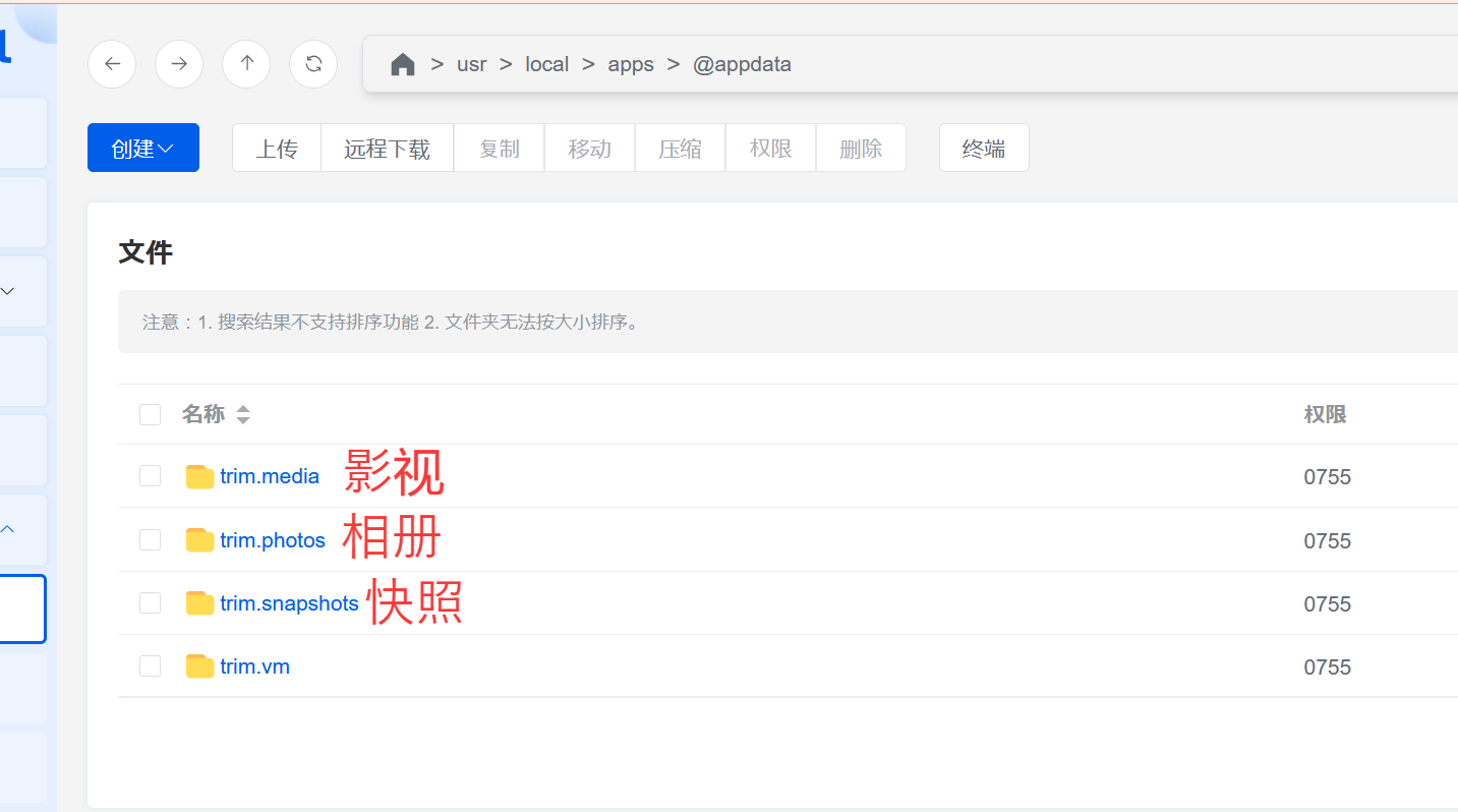 图片.png 图片.png