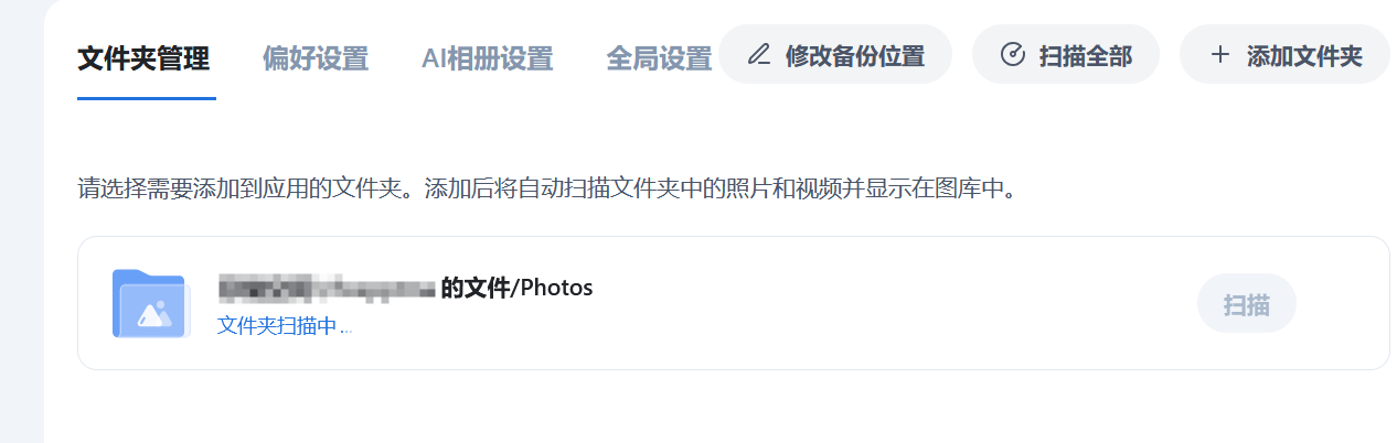 图片.png 图片.png