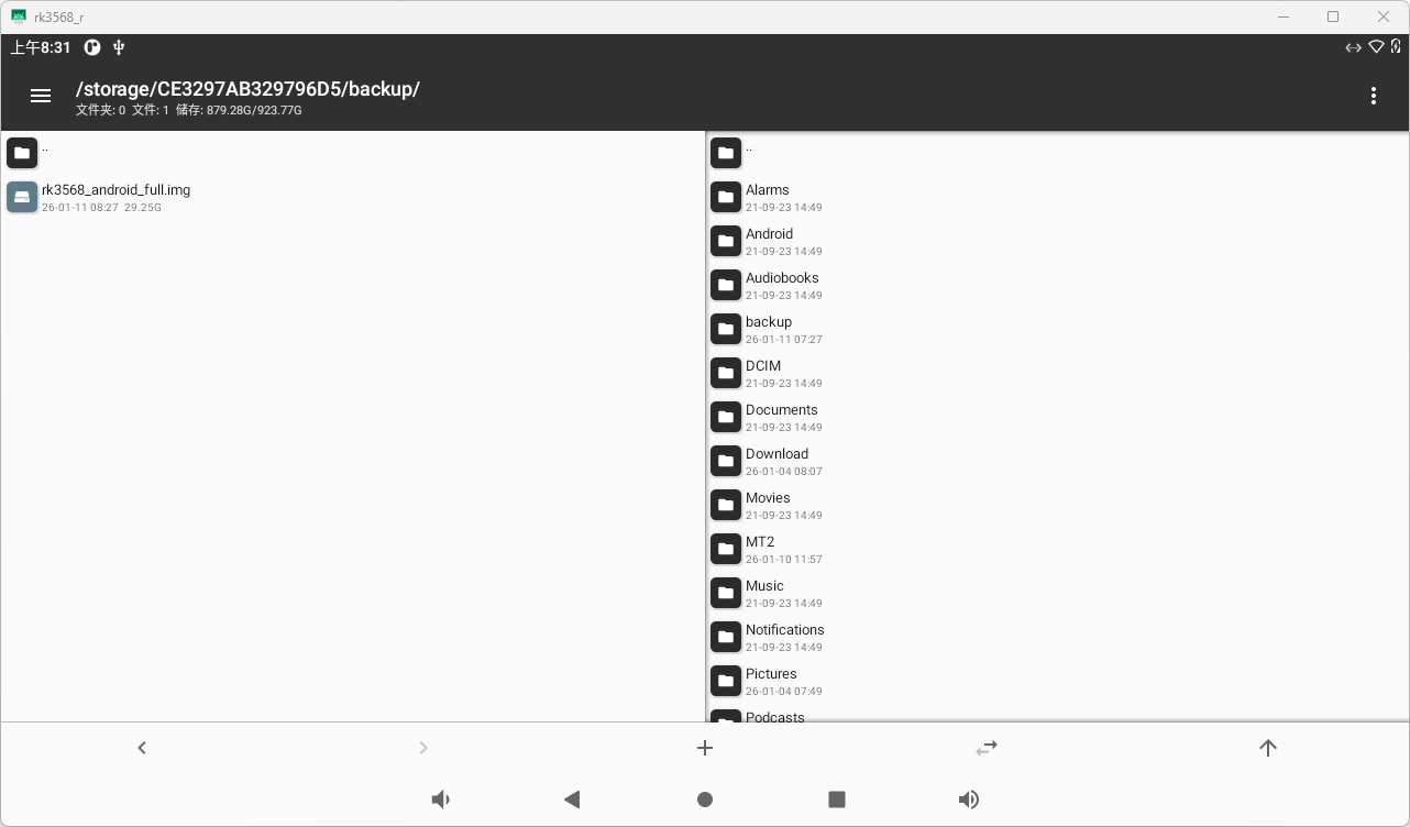 70af77149423fdb57e8dd8f5c5173a35.png 70af77149423fdb57e8dd8f5c5173a35.png