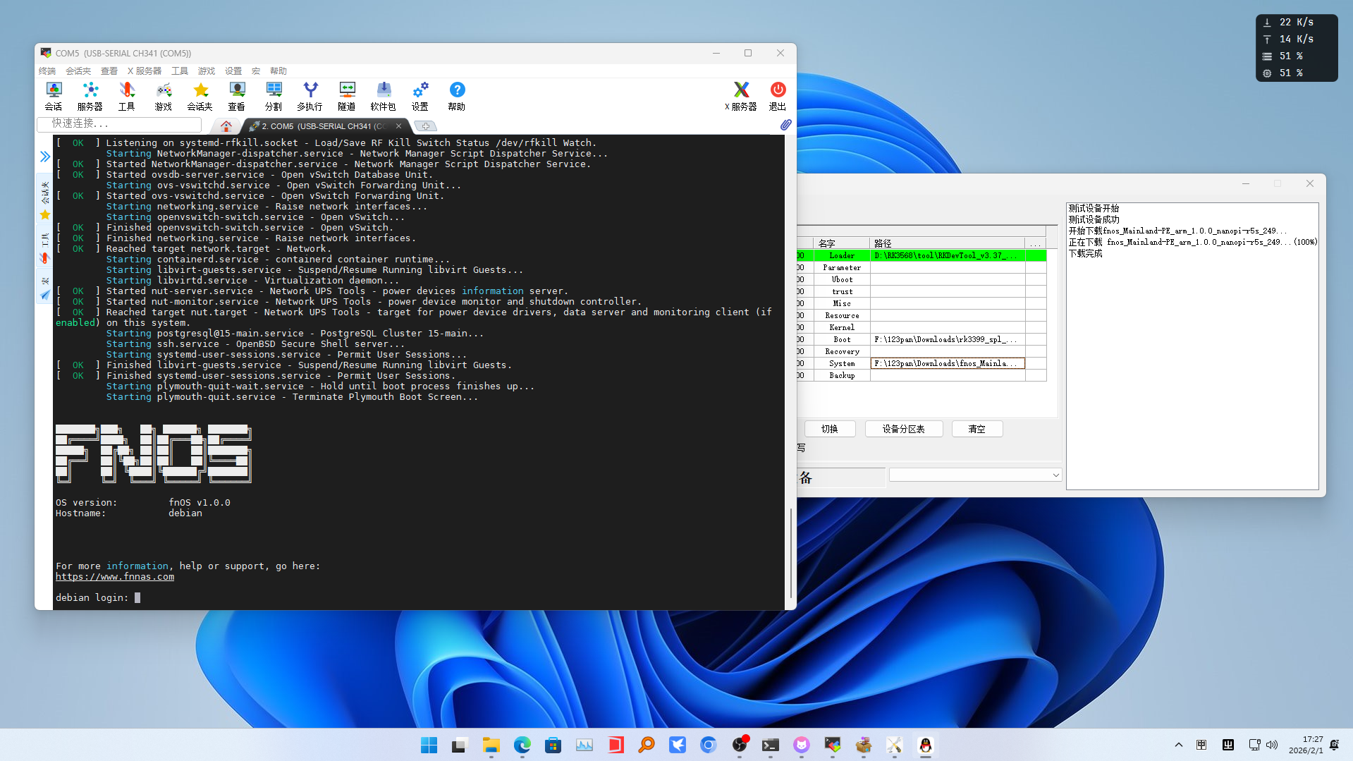 fd36cacd7b03ed7da1f2d666690dc610.png fd36cacd7b03ed7da1f2d666690dc610.png