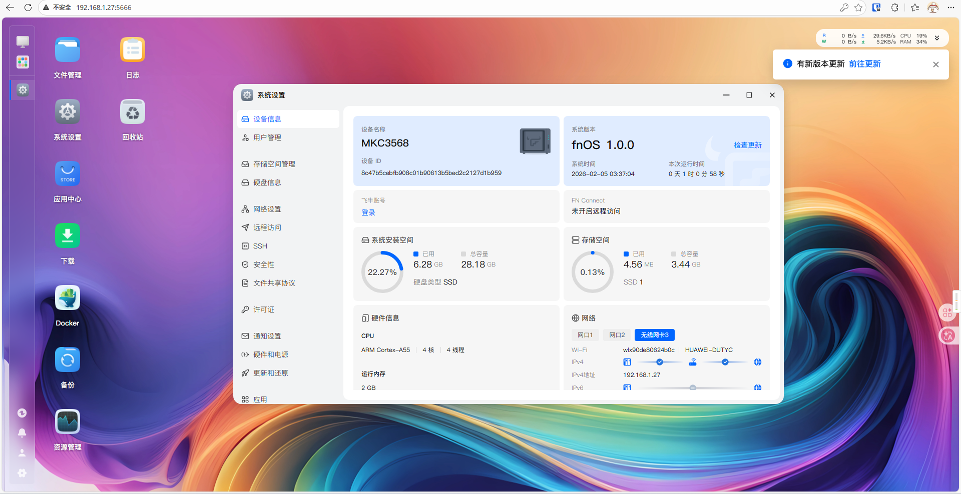 6ded57cd93a2b109df48ee556651b3fb-1.png 6ded57cd93a2b109df48ee556651b3fb-1.png