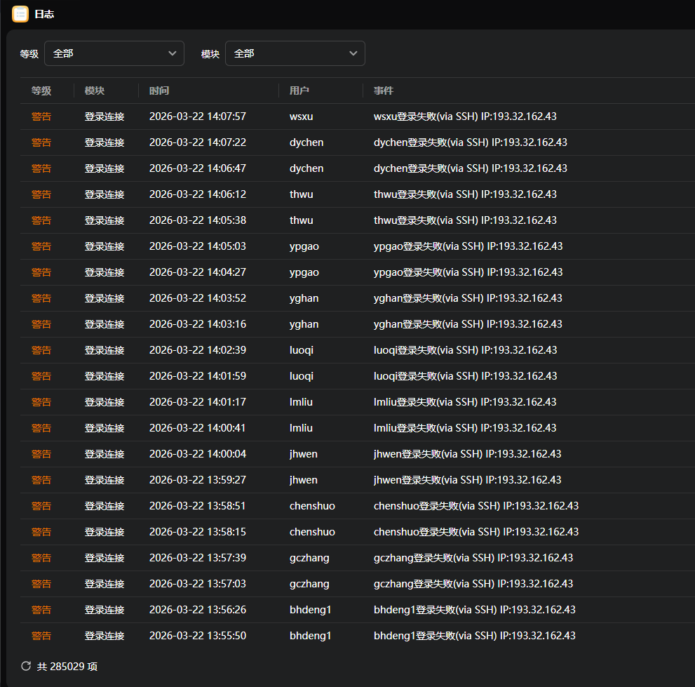 ScreenShot_2026-03-22_140851_556.png ScreenShot_2026-03-22_140851_556.png