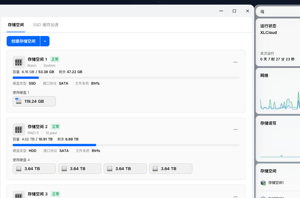 微信图片_20260322151711_13_3.png 微信图片_20260322151711_13_3.png