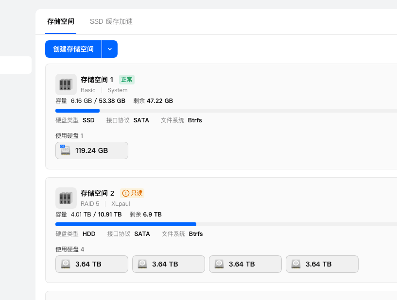 微信图片_20260322151711_15_3.png 微信图片_20260322151711_15_3.png