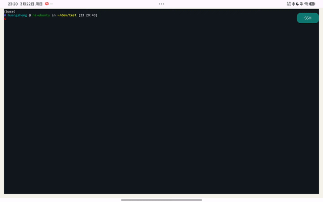 fastTerminal-demo.gif