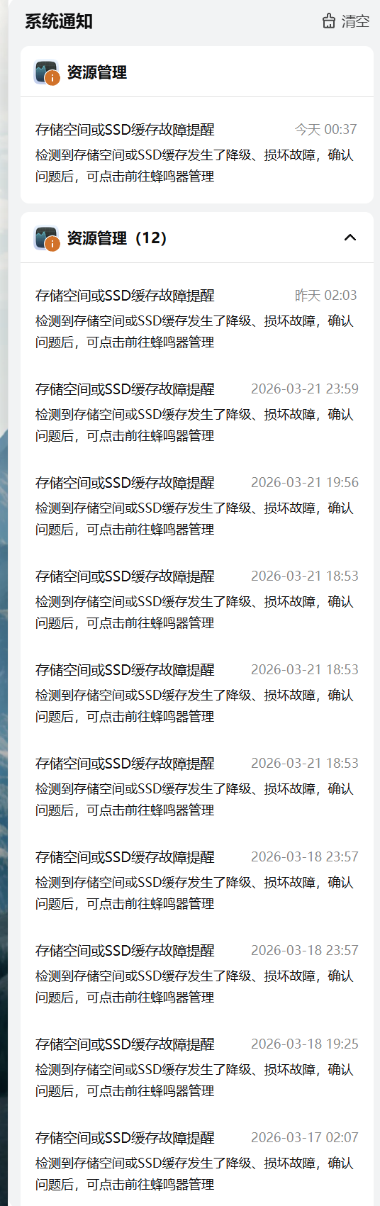 9e181657-4f42-4010-868a-140ad44f77d9.png