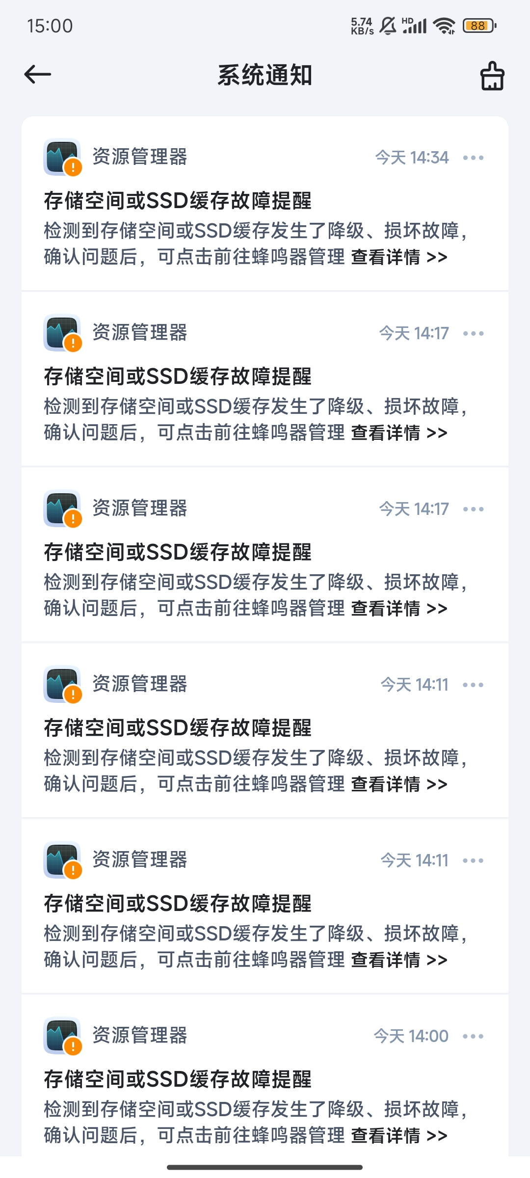 微信图片_20260323080811_421_2.jpg