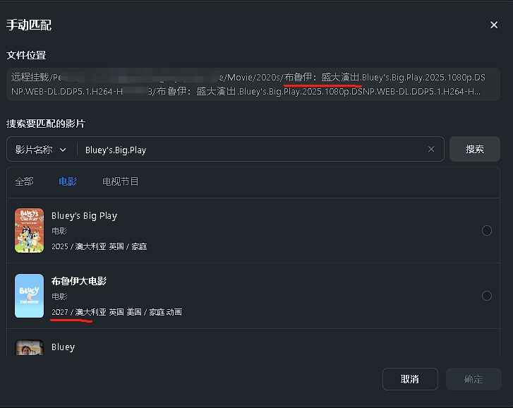 WeChat截图_20260324103618.png