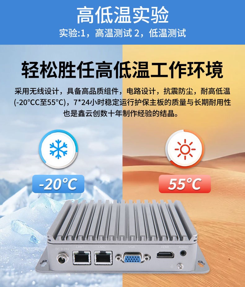 详情8.jpg 详情8.jpg