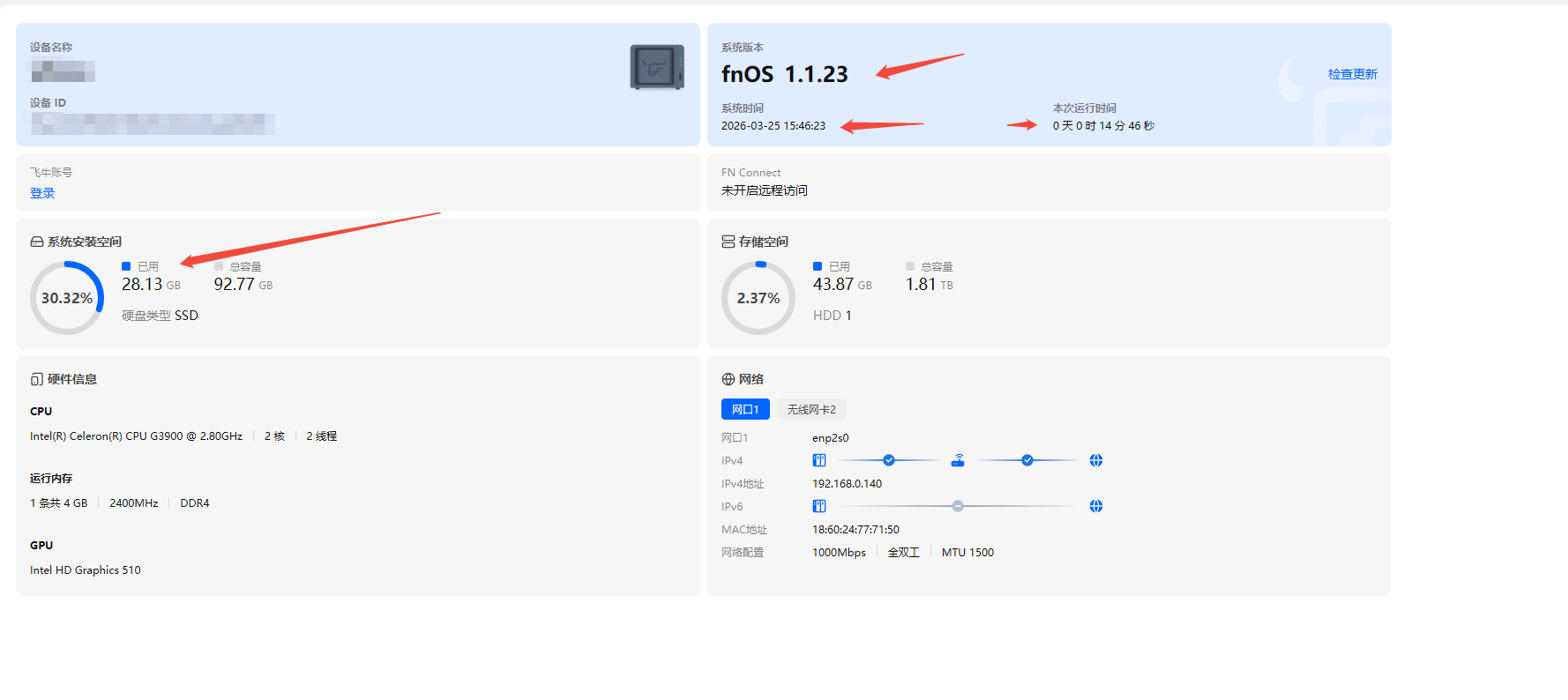 xitong.png xitong.png