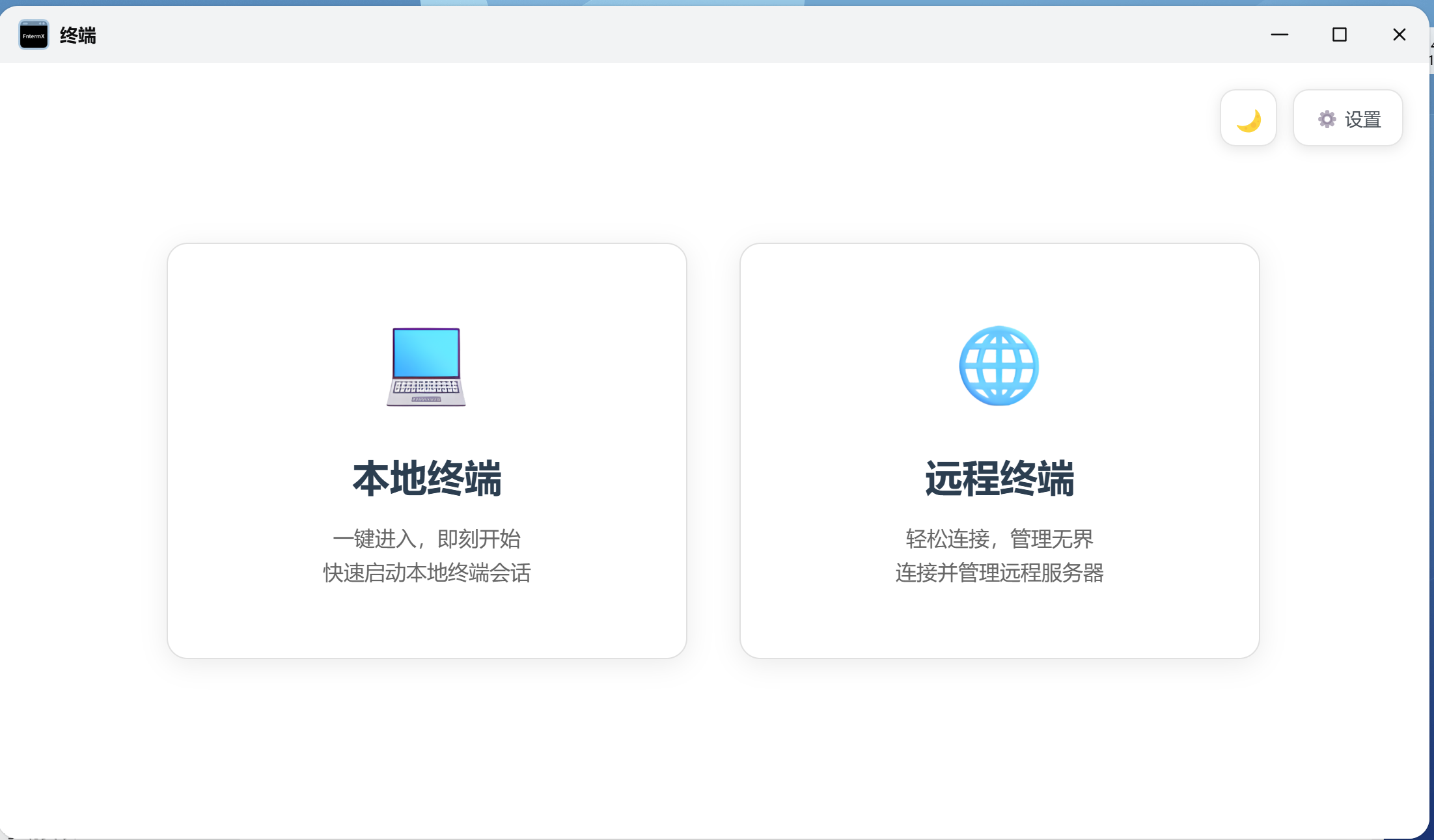 image_20260326095838.png