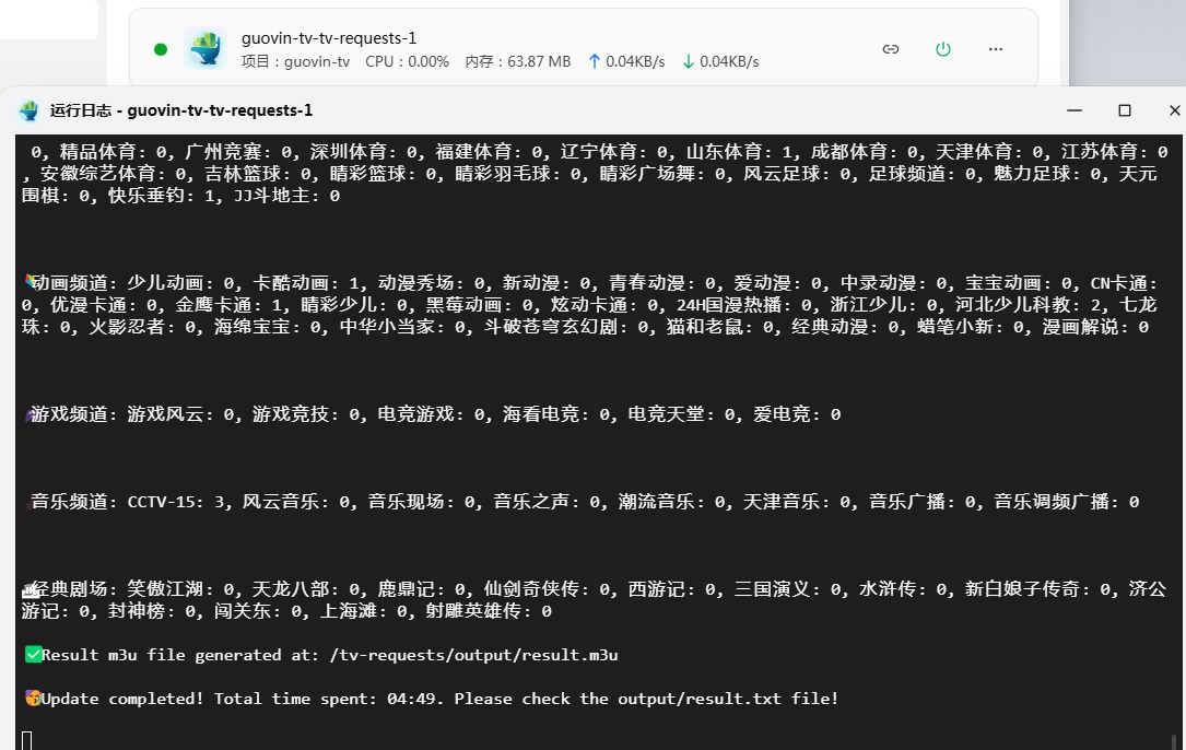 9d3903a3-28cd-4580-89eb-6942abe1a3cc.png
