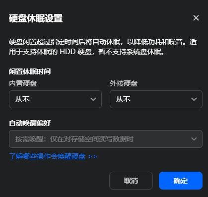 QQ截图20260328162641.jpg