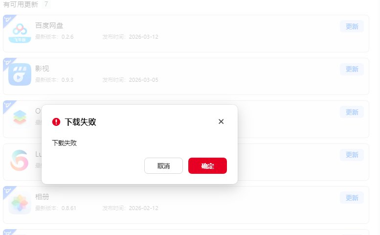 剪贴板图片18.jpg