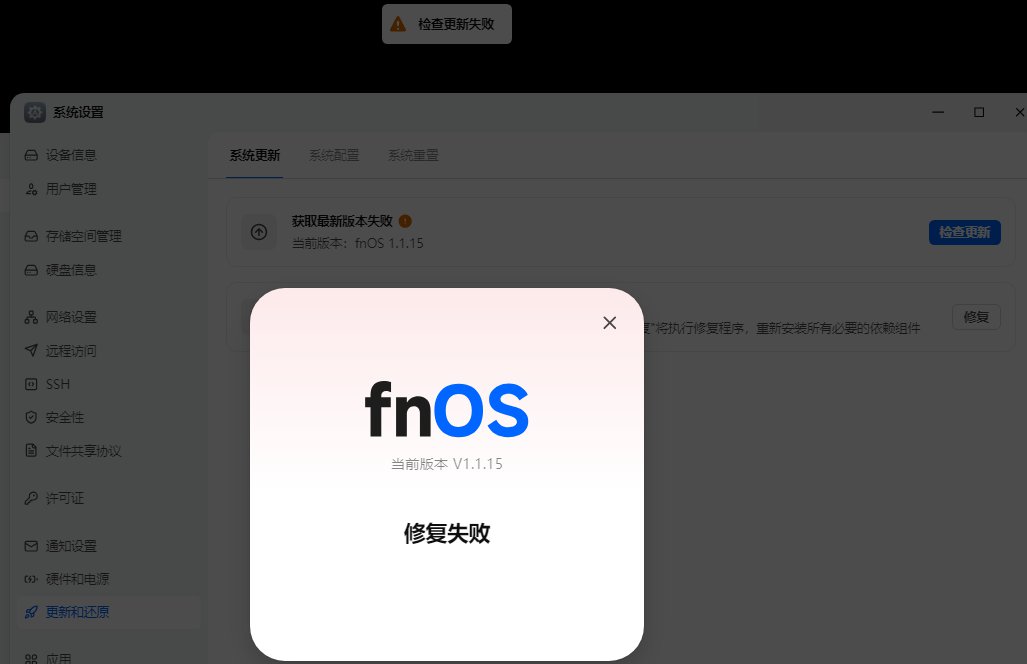 剪贴板图片 (17).jpg 剪贴板图片17.jpg
