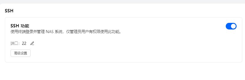 剪贴板图片 (19).jpg 剪贴板图片19.jpg