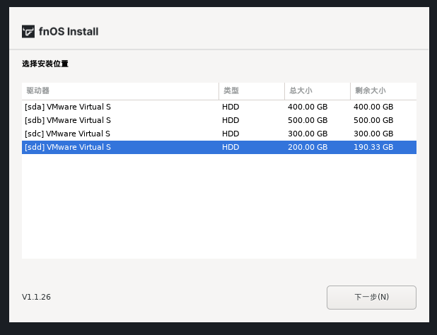 QQ20260331-084522.png QQ20260331-084522.png