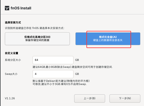 QQ20260331-084553.png QQ20260331-084553.png