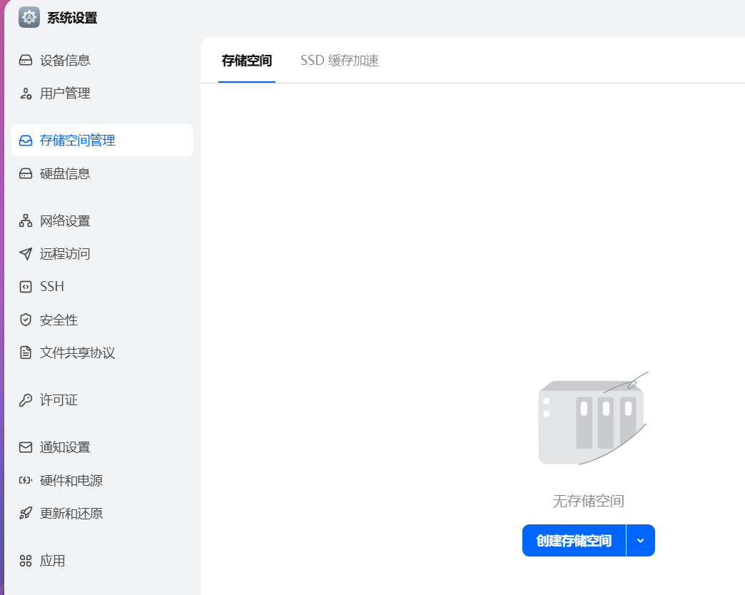 QQ20260331-085658.png QQ20260331-085658.png