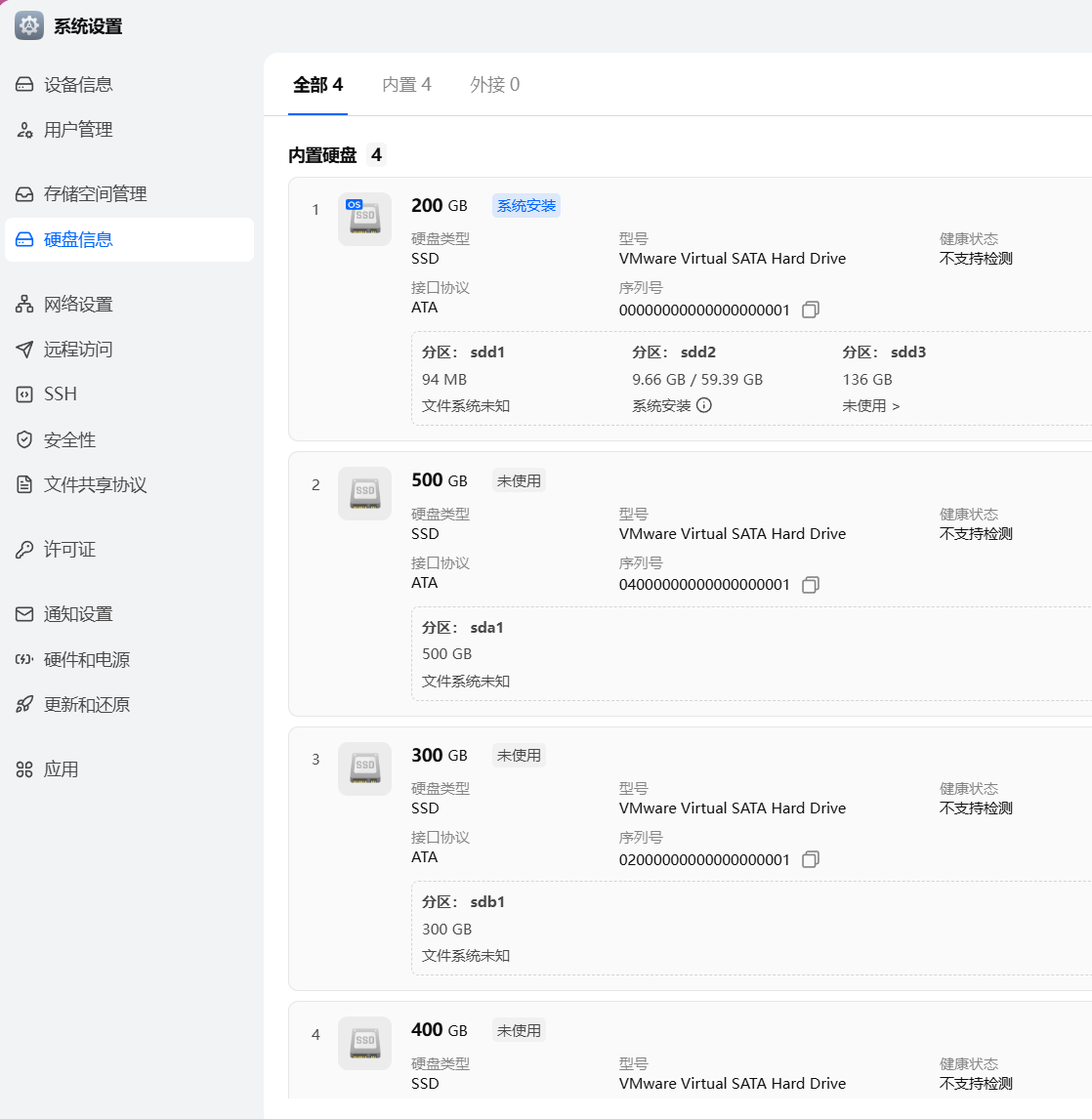 QQ20260331-085708.png QQ20260331-085708.png