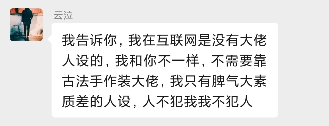 Screenshot_2026-03-31-11-30-01-488_com.tencent.mm.jpg Screenshot_2026-03-31-11-30-01-488_com.tencent.mm.jpg