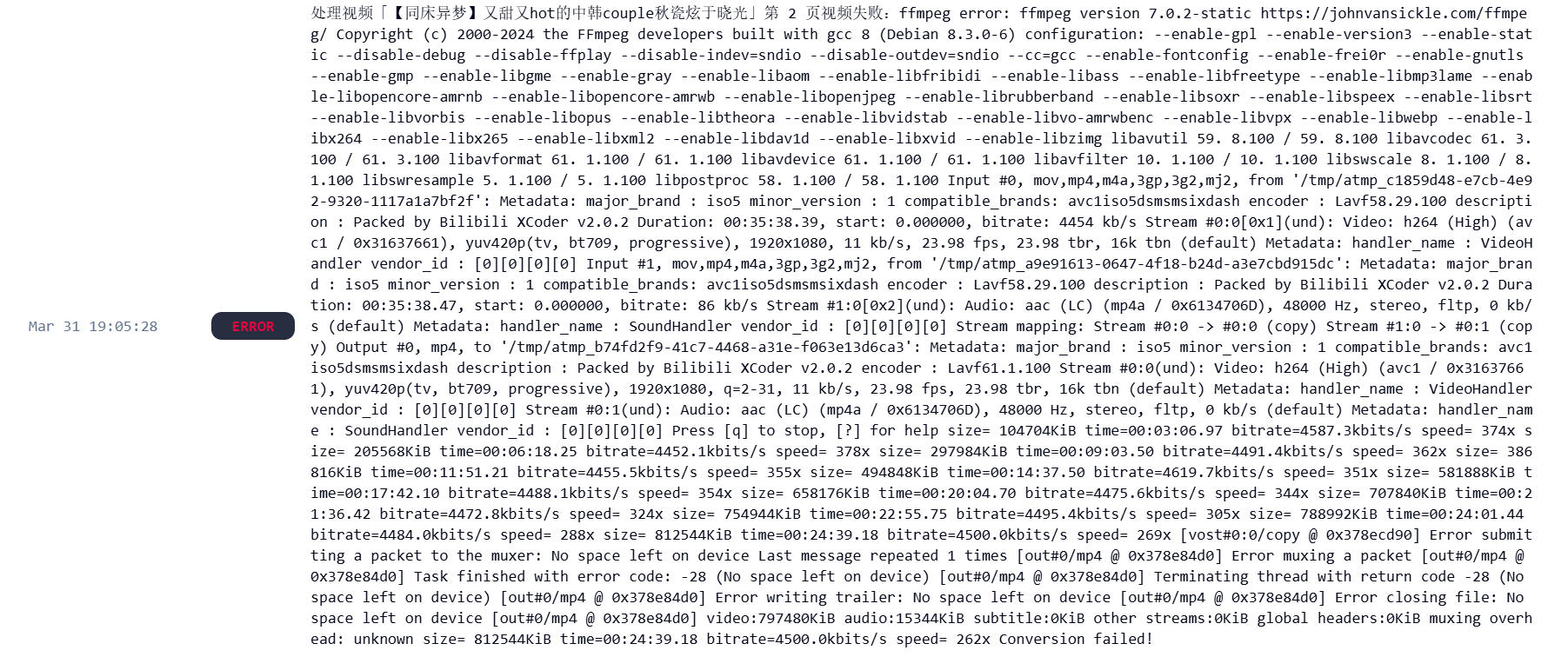 ScreenShot_2026-03-31_190955_560.jpg