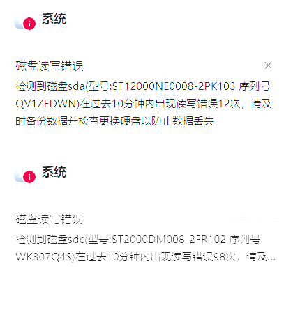 屏幕截图2026-04-01024114.png