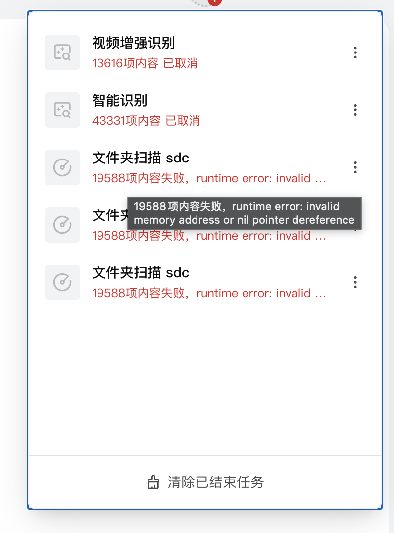 截屏2026-04-019.35.38.png